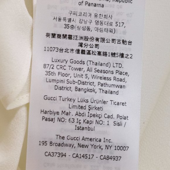 Gucci Spring 2022 Crêpe de Chine White Silk Ruffle Blouse - Picture 16 of 16